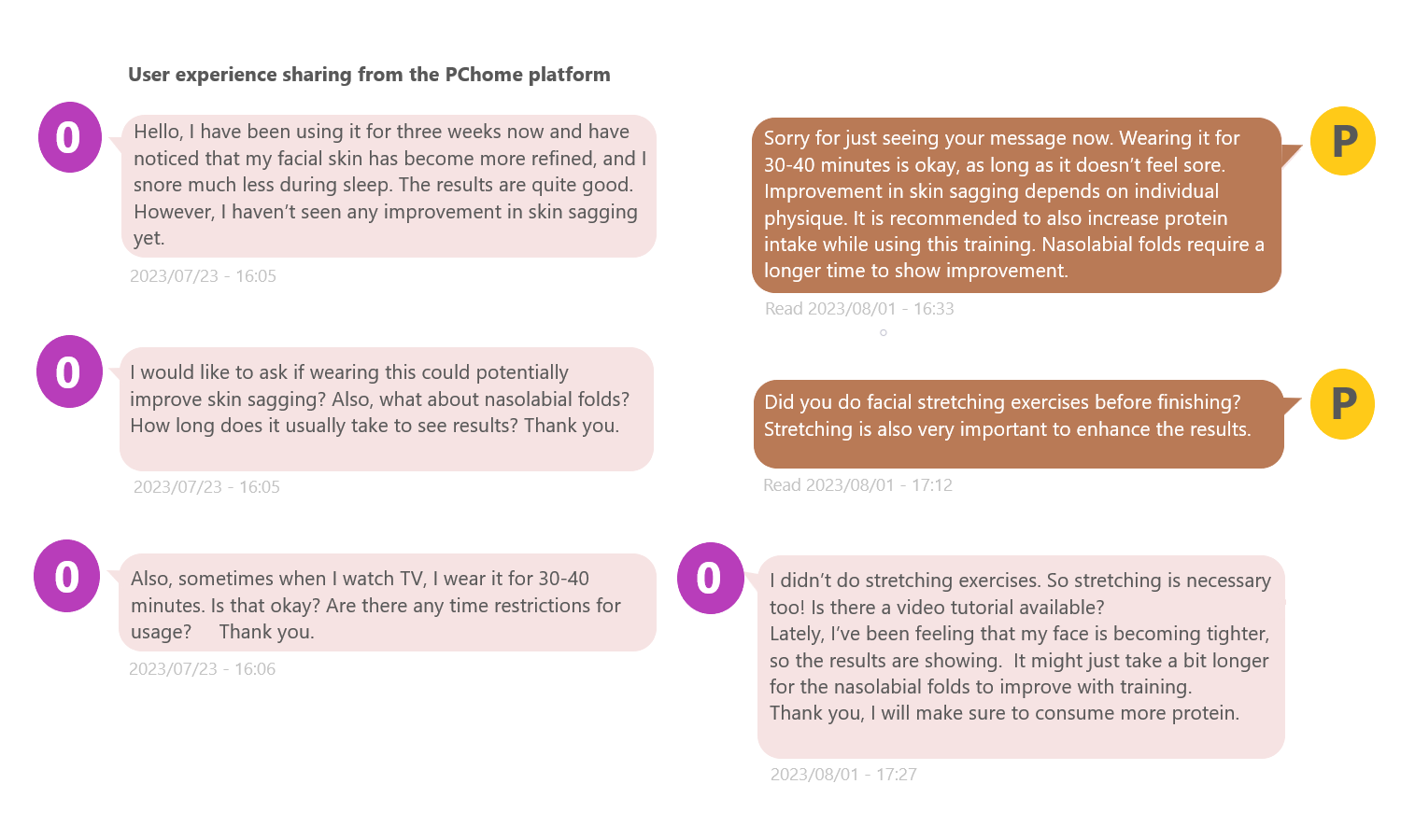 Pchome Testimonarial Image