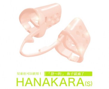 無圖像集 