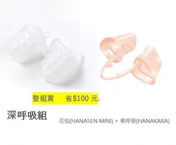 無圖像集 