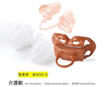 無圖像集 