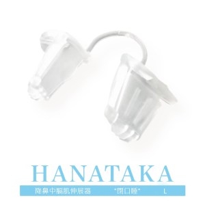 ha01-chine